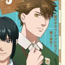 Profile image of ドイツ