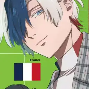 Profile image of France
