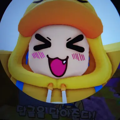 Profile image of 꽥