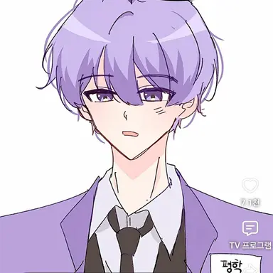 Profile image of 평학