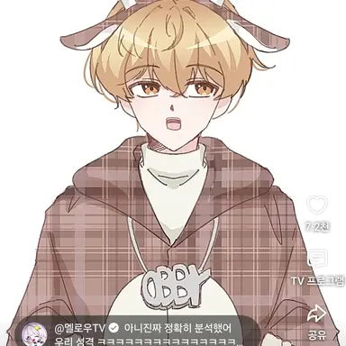 Profile image of 준브레드