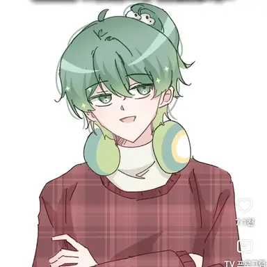 Profile image of 우유참치