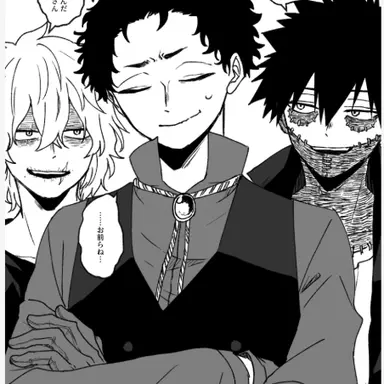 Profile image of コンプレス