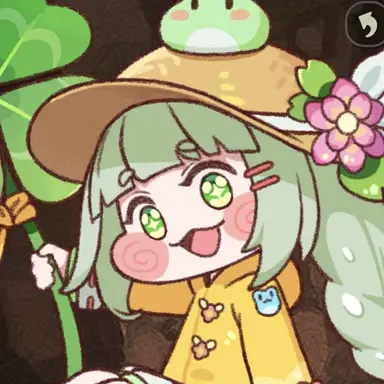Profile image of ウイ