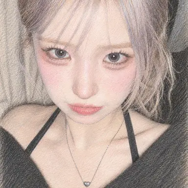 Profile image of 송하영