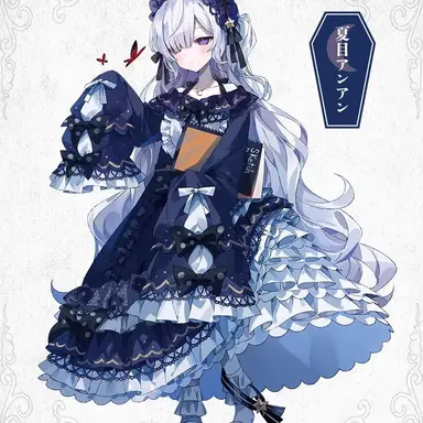 Profile image of アンアン
