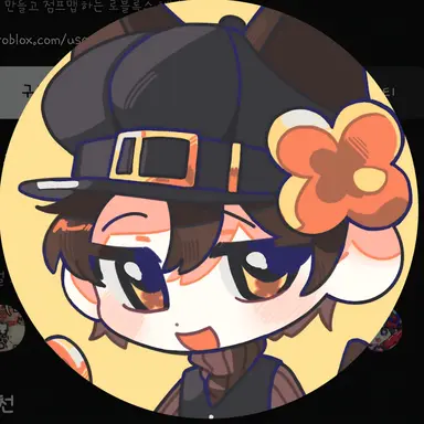 Profile image of 비럭키