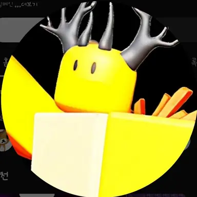 Profile image of 호원