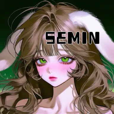 Profile image of Arna