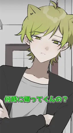 Profile image of ぷりっつ