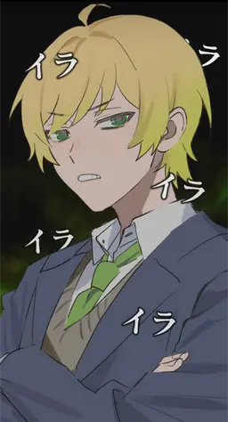 Profile image of ぷりっつ