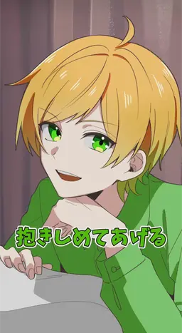 Profile image of ぷりっつ