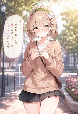 Profile image of 浅野豪