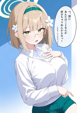 Profile image of 浅野豪