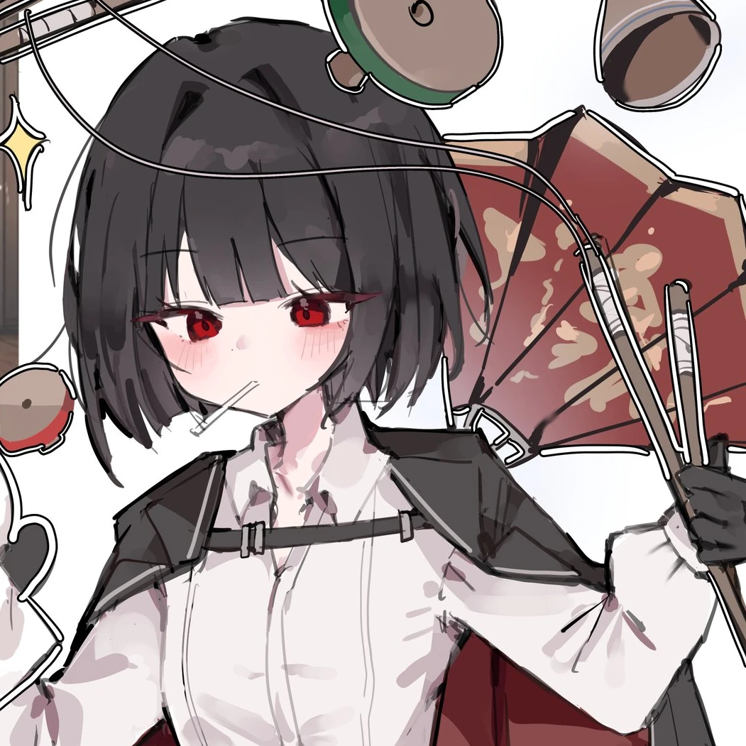 료슈
