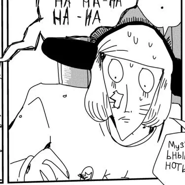 Profile image of ニョン