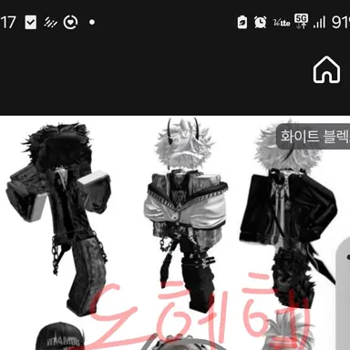 Profile image of 도영현수수진