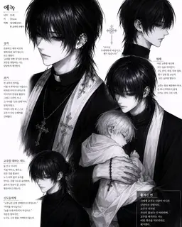 Profile image of 에녹