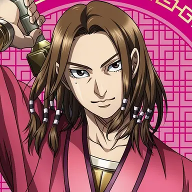 Profile image of 蒙恬