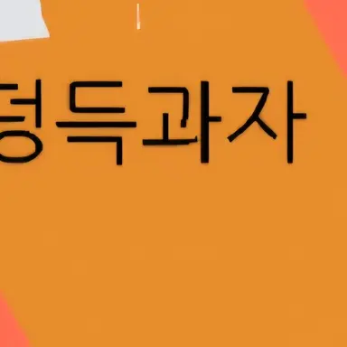Profile image of 김여우