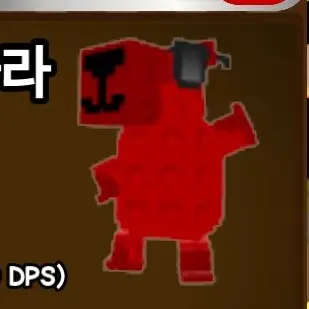 Profile image of 디스코 카피바라