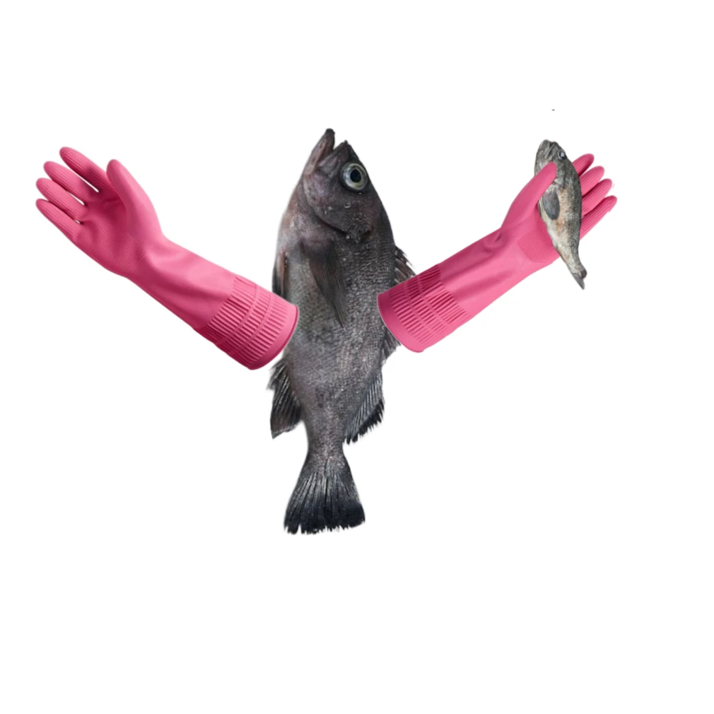 우럭 아줌마