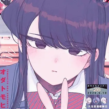 Profile image of 硝子