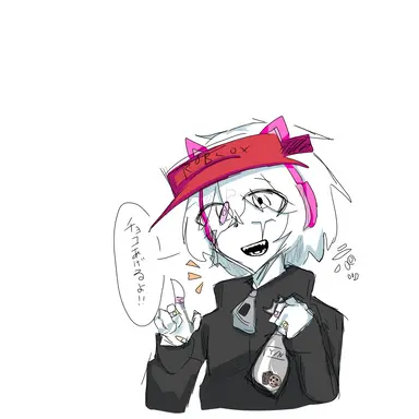 Profile image of アネモネ