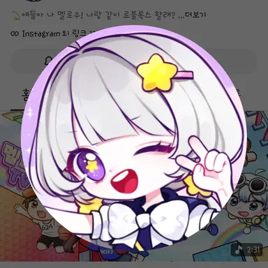 Profile image of 멜로우