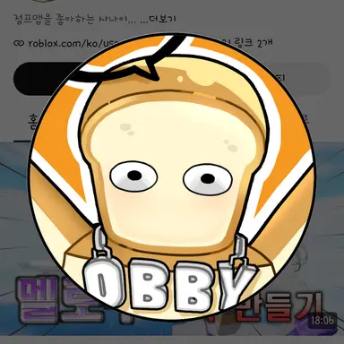 Profile image of 준브레드