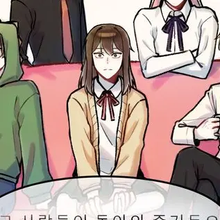Profile image of 잠뜰