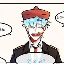 Profile image of 라더
