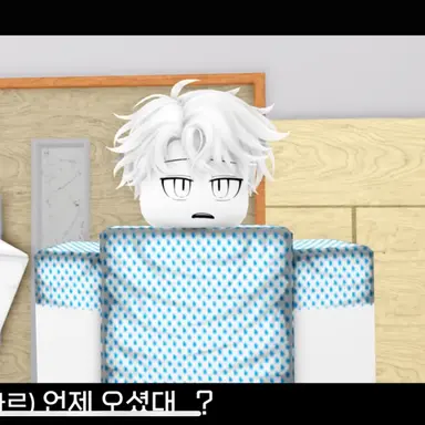 Profile image of 리아르