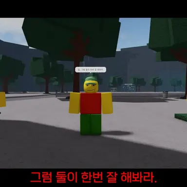 Profile image of ez 클랜