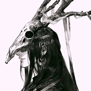Profile image of Inbi