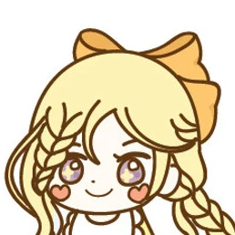 유린
