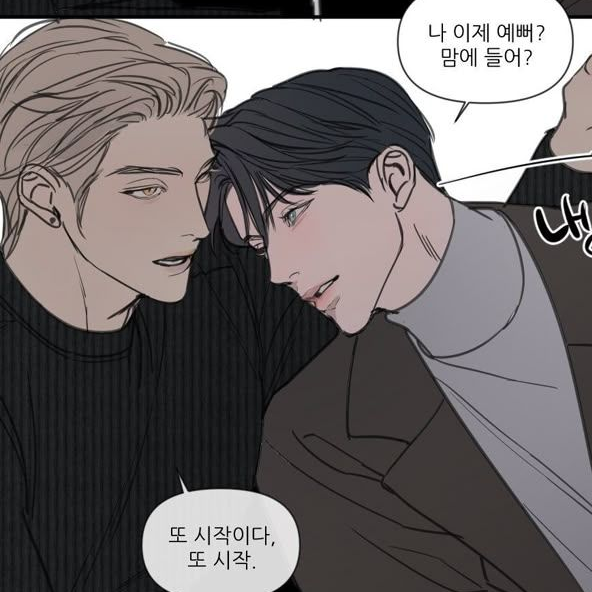 권이혁 대표 이미지