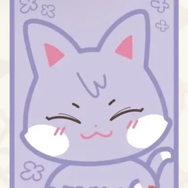 Profile image of サン