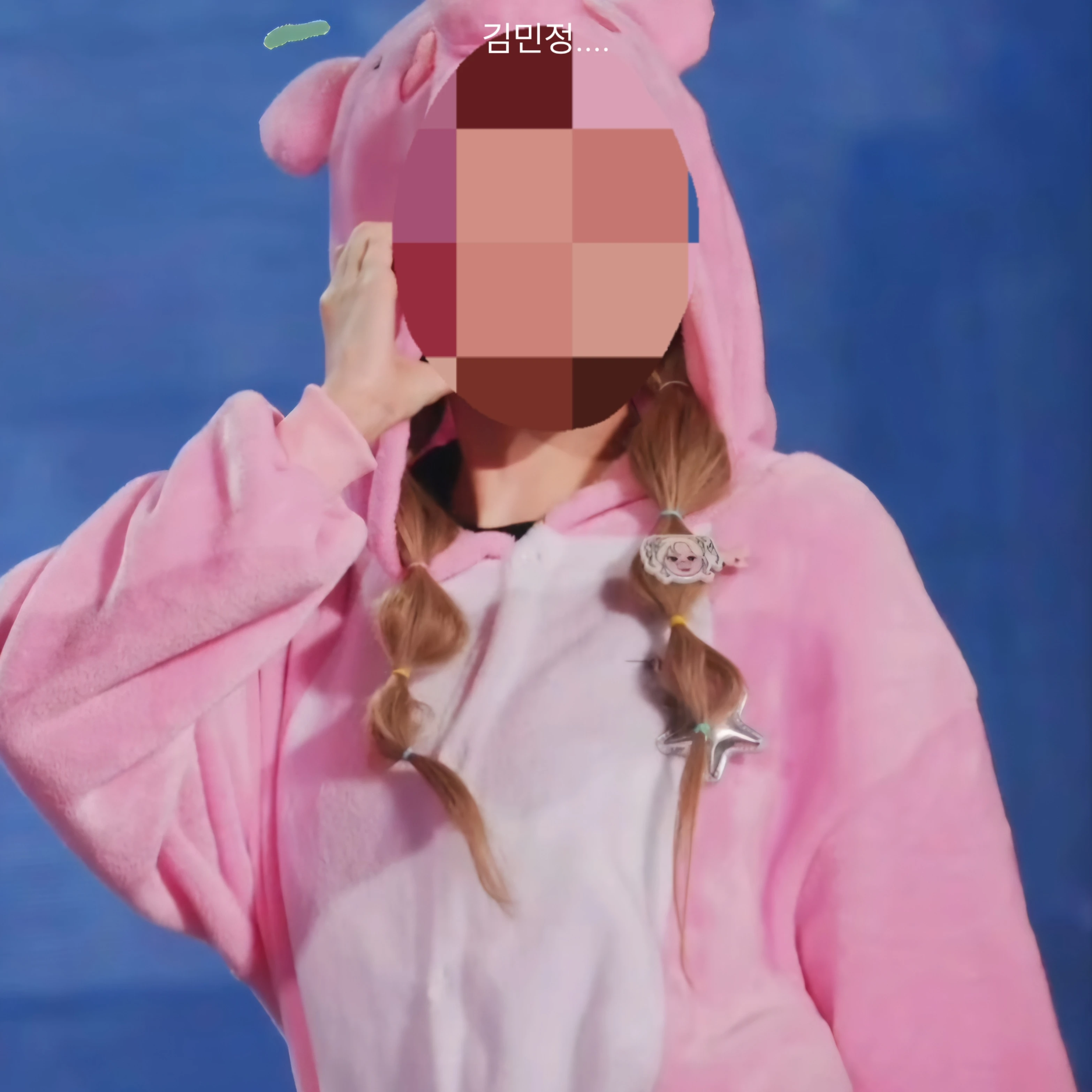 김민정