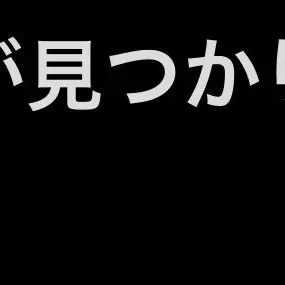 Profile image of ウィズ