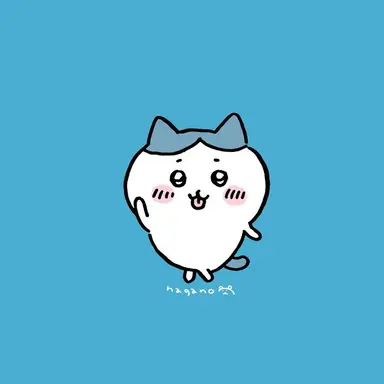 Profile image of ハチワレ
