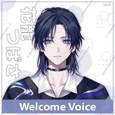 Profile image of つばさ