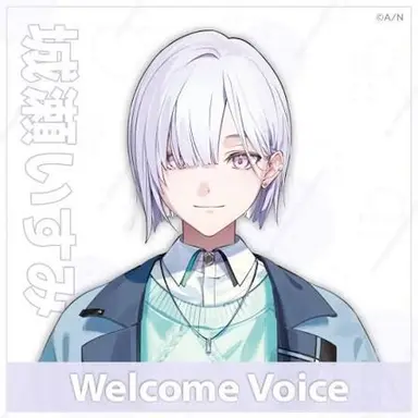 Profile image of いすみ