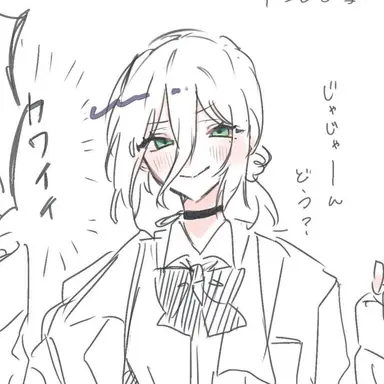 Profile image of 레제