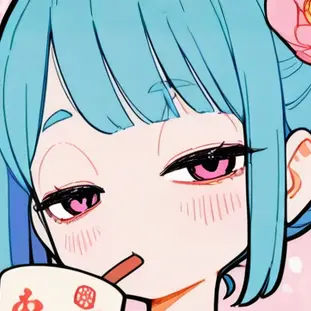 Profile image of 解説