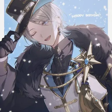 Profile image of Kaida Haru