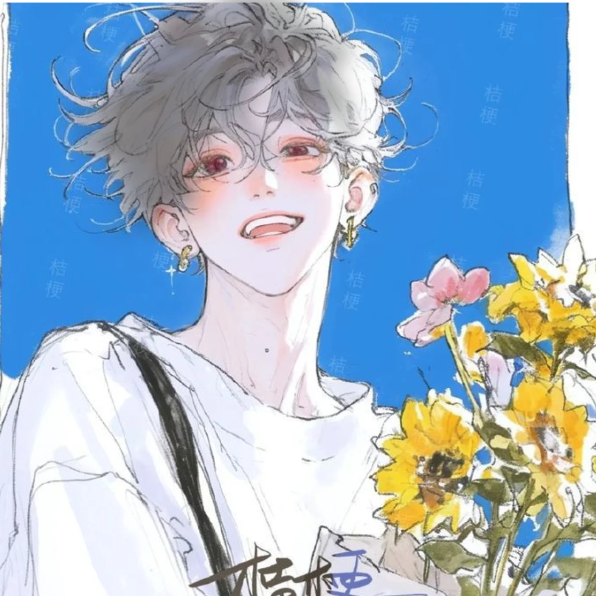 서진혁