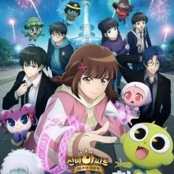 Profile image of 한번더 소환