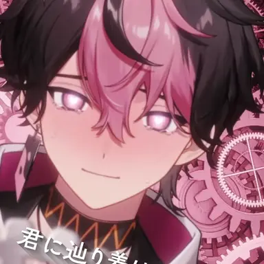 Profile image of らん