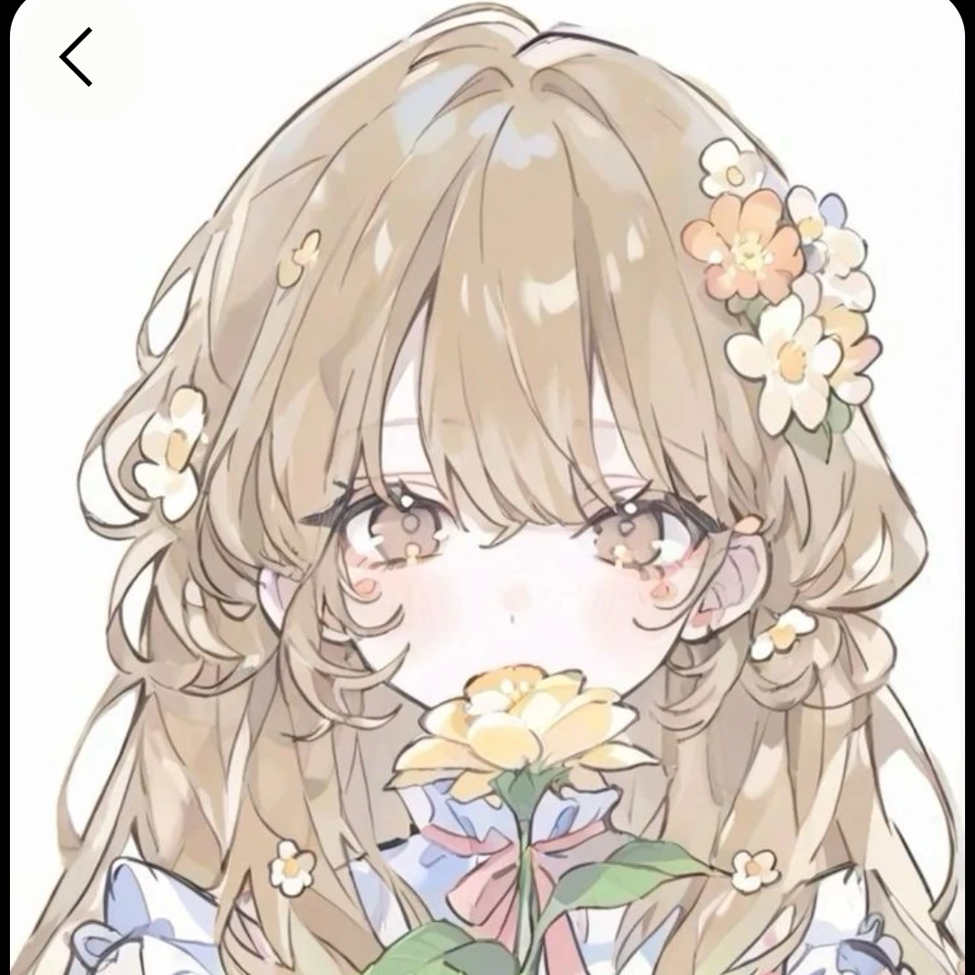 김채연